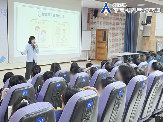갤러리